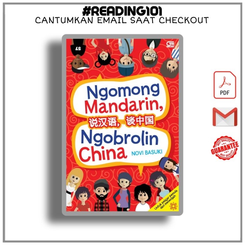 

[Indonesia] Ngomong Mandarin, Ngobrolin China