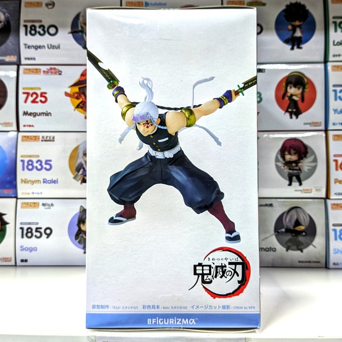 Sega Figurizm Alpha Kimetsu No Yaiba - Tengen Uzui
