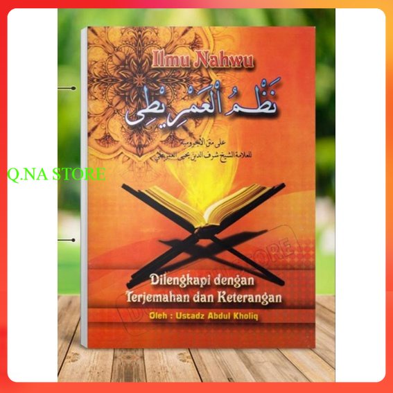 TERJEMAH IMRITHI - IMRITI TERJEMAH - IMRITHI TERJEMAH - AL IMRITI TERJEMAH NADHOM IMRITI