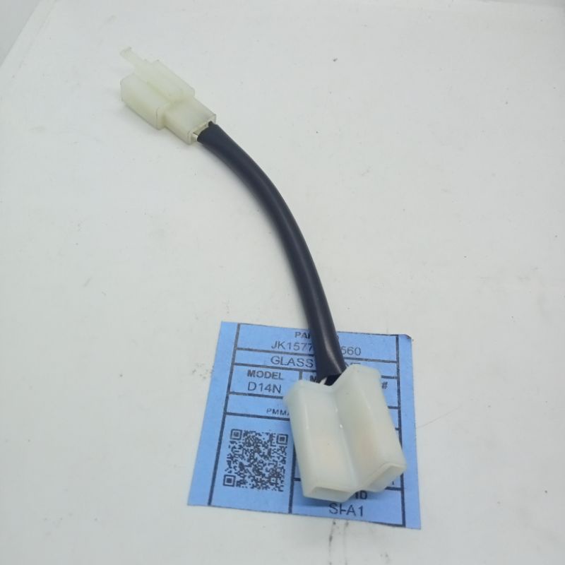 

fm12 SOCKET VARIO R15 LEXI NEW AEROX NEW NMAX CBR150R CB150R XMAX