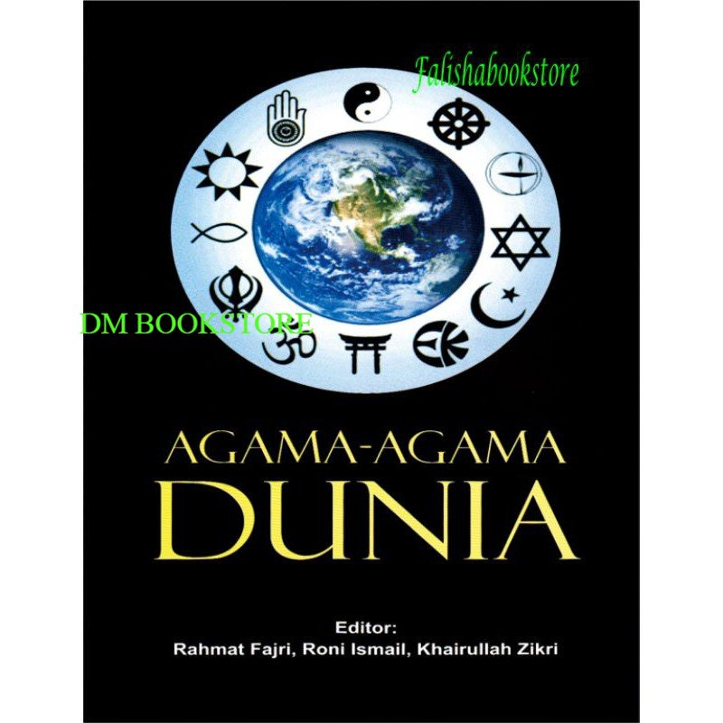 AGAMA-AGAMA DUNIA