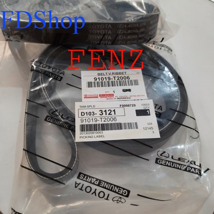 fan belt innova diesel fortuner diesel - hilux diesel thailand 7pk1516