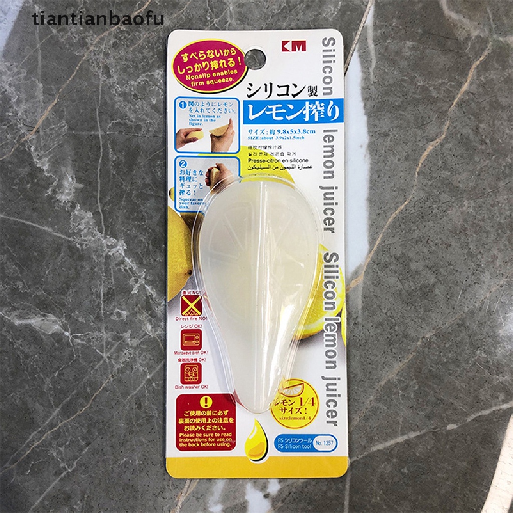 [tiantianbaofu] Manual Juicer Citrus Lemon Squeezer Buah Jeruk Nipis Press Silicone Alat Dapur Butik