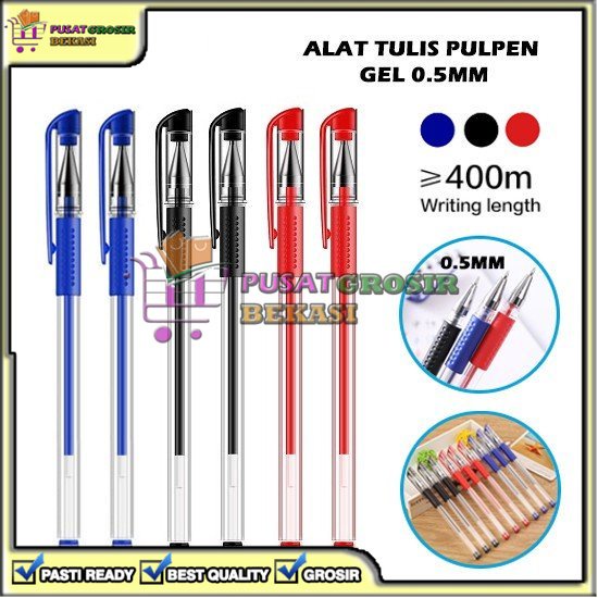

[PGB] PULPEN PENA BOLPEN BOLPOINT BALLPOINT GEL JELLY 0.5MM 0.5 MM MERAH BIRU HITAM ATK SERBAGUNA MULTIFUNGSI