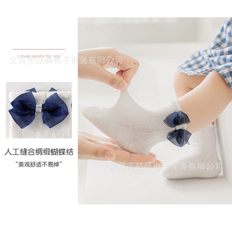 1234OS - Kaos Kaki Panjang Anak Bayi Perempuan / Kaus Kaki Bayi Panjang Untuk Perempuan / Baby Socks