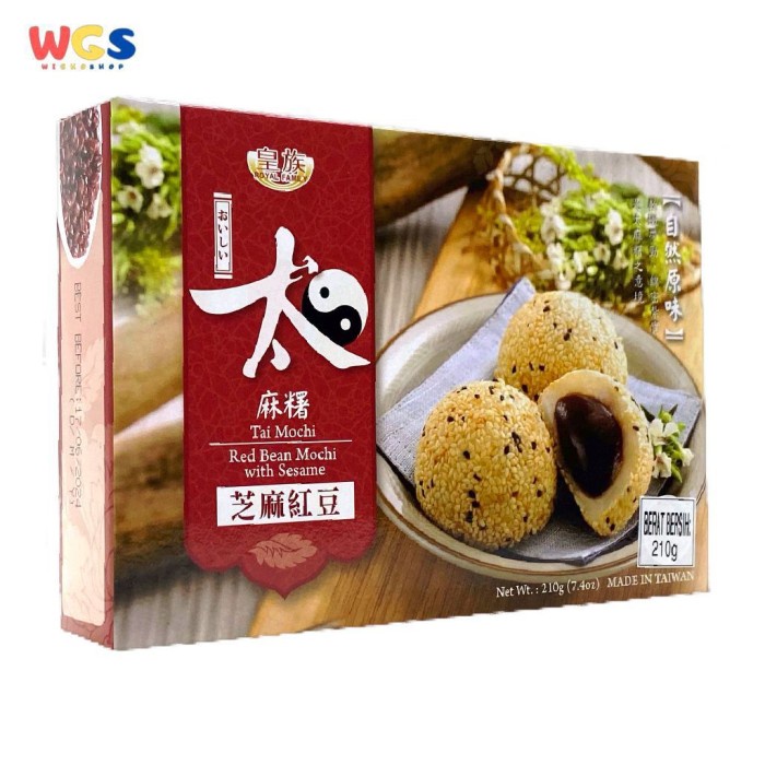 Royal Family Red Bean Mochi with Sesame 210g