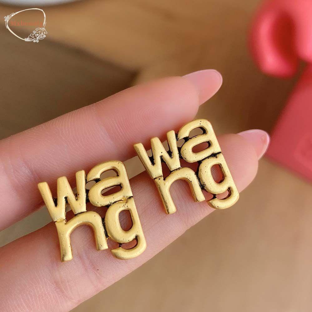 Mxbeauty Anting Wanita Lucu Indah Warna Emas Wang Huruf Kepribadian Vintage Stud Earrings