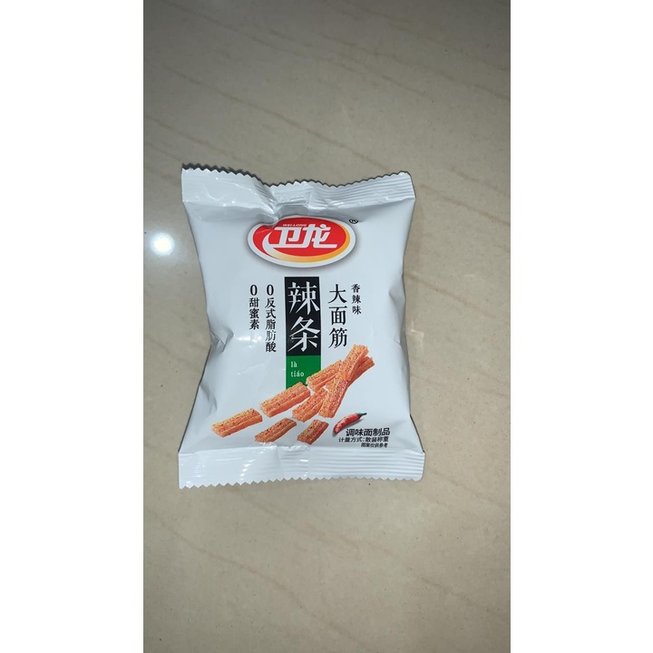 

Yan Weilong Latiao Da Mian Jian Pipih Spicy Tofu Gluten Snack Mini Vegetarian .