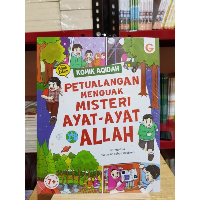 Komik Aqidah: Petualangan Menguak Misteri Ayat-Ayat Allah GIP