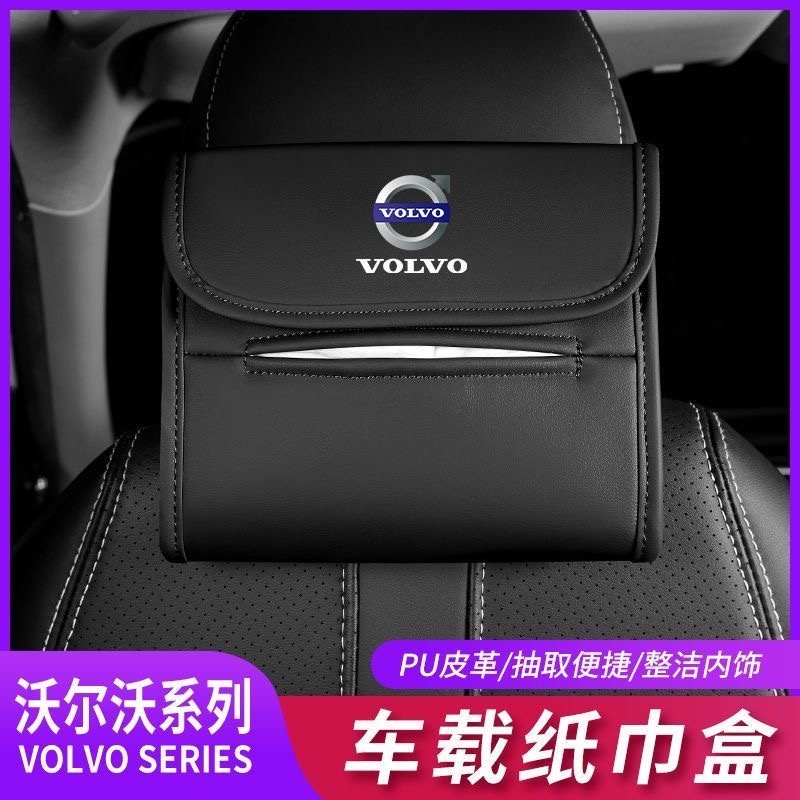 Kotak tissue Kulit Asli Mobil Volvo Cocok Untuk xc60 xc90 s60 s90 v40 v90 s60l
