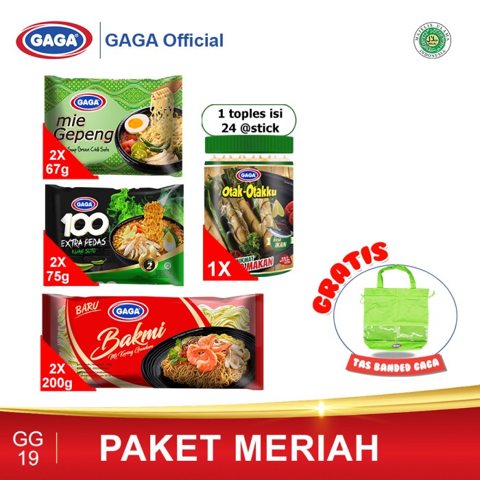 

GAGA100 Extra Pedas Soto, Mie Gepeng Soto, Bakmi, Otak-Otak (kode19)
