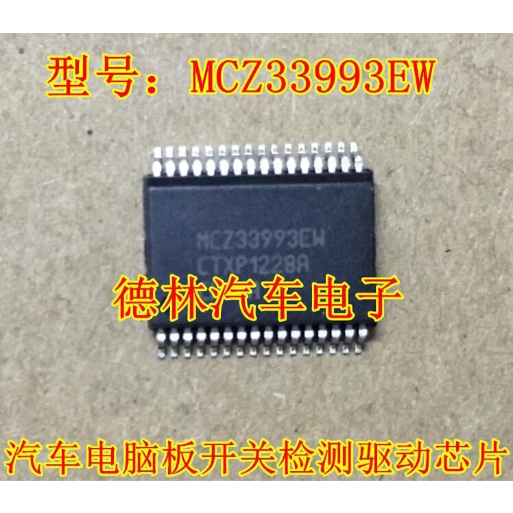 5pcs MCZ33993EW SSOP36 original Baru100%