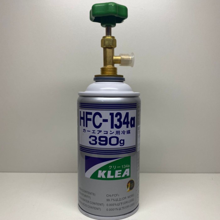 Paket Isi Freon AC Mobil R134a | Paket Isi Freon Kulkas R134a KLEA