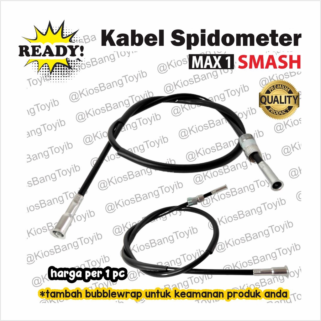 Kabel Kilometer Speedometer Spidometer Suzuki SMASH (MAX1)