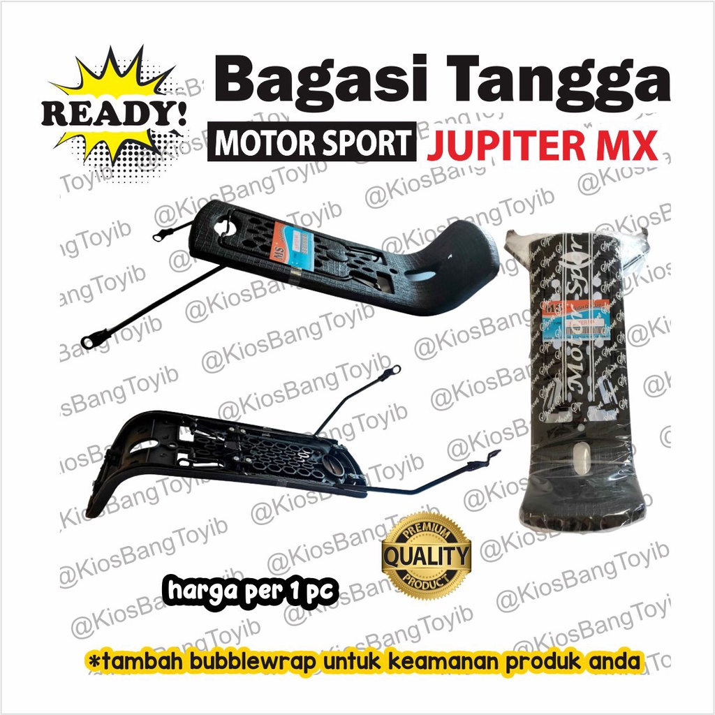 Rak Keranjang Bagasi Jepitan Tengah Yamaha JUPITER MX (MTS)