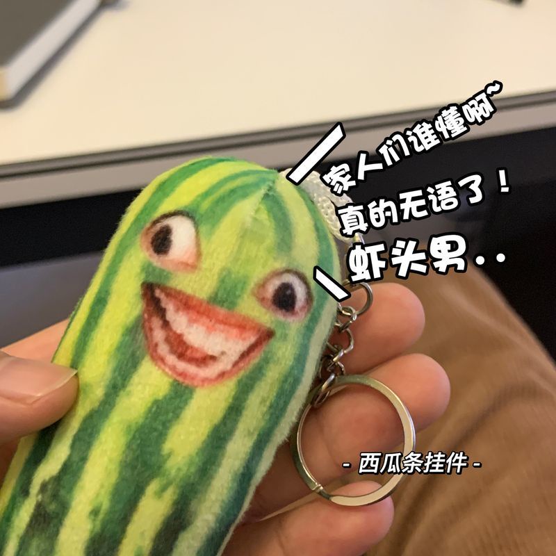 Tiktok Gantungan Kunci Semangka Lucu Bisa Bicara Wacky Emoticon Pendant Watermelon Man Efek Spesial Voice Keyring