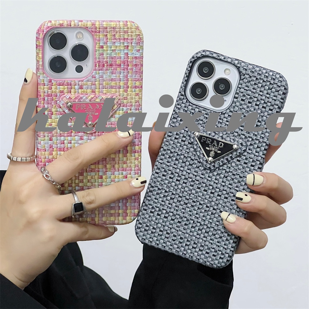 Casing Soft Phone Tekstur Warna-Warni Untuk iPhone 14 Pro Max 13 Pro Max 12 Pro Max11 Casing Soft Prada 3D