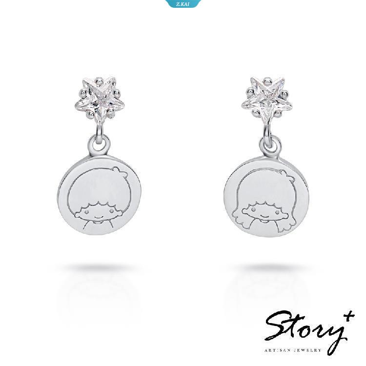 Kawaii Sanrio Little Twin Star Earrings Ear Studs Silver Electroplating Starlight Hiasan Gadis Hadiah Natal Untuk Pacar [ZK]