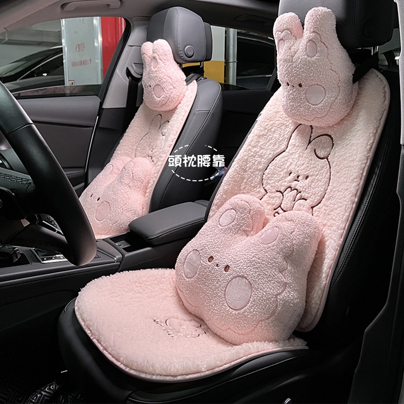 Car cute rabbit headrest, headrest Kartun Kreatif Mobil