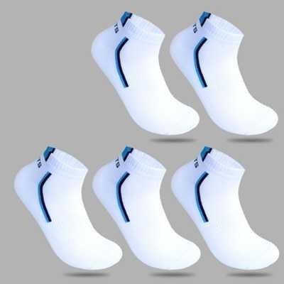 SPCR Kaos Kaki Kasual Sporty Cotton Breathable 39-42 5 Pasang LK5