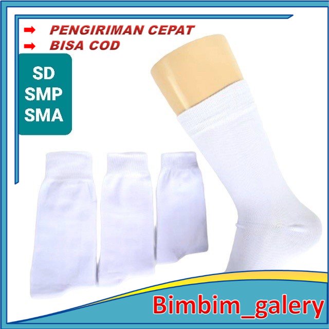 BIMBIM TERMURAH KAOS KAKI SEKOLAH SD SMP SMA PUTIH POLOS SUDAH PACKING KEMASAN