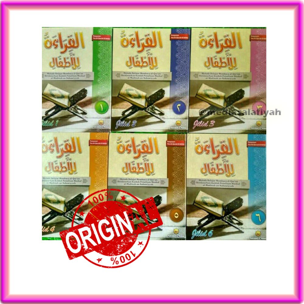 Buku Al Qiraah Lil Athfal Jilid 1 2 3 4 5 6 Qiroah lil Athfal Belajar Membaca Al Quran Untuk Anak