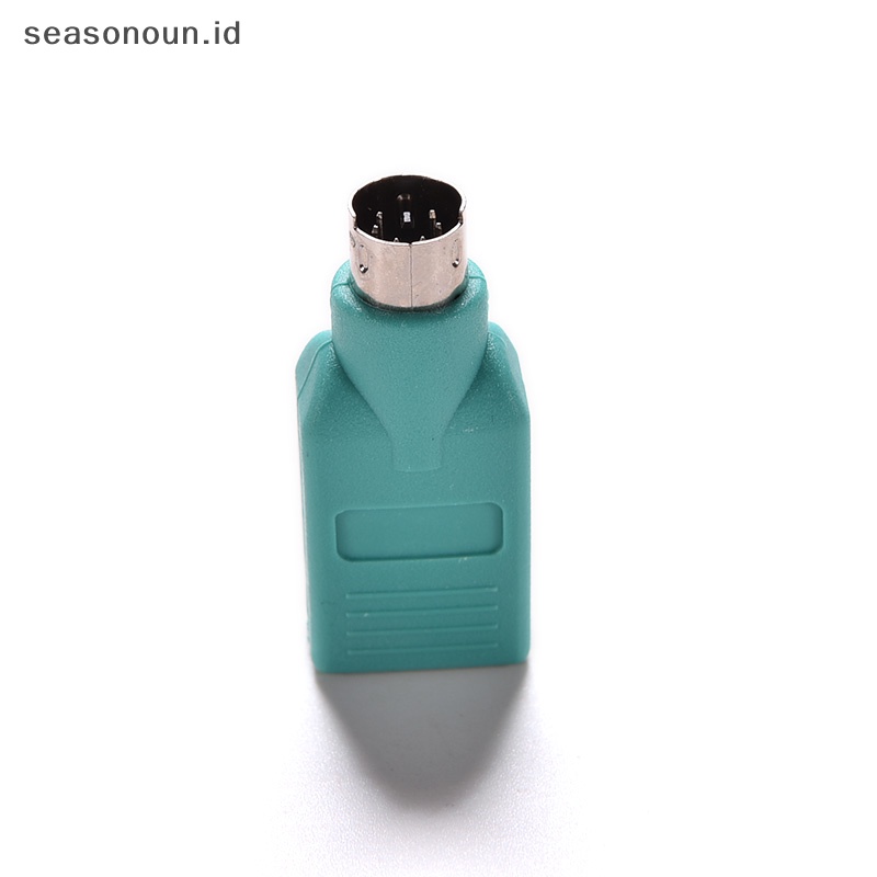 Toserbaeasonoun galihouse galiheyboard parkit/2 sampai galihemale galihdapter alfinonverter .