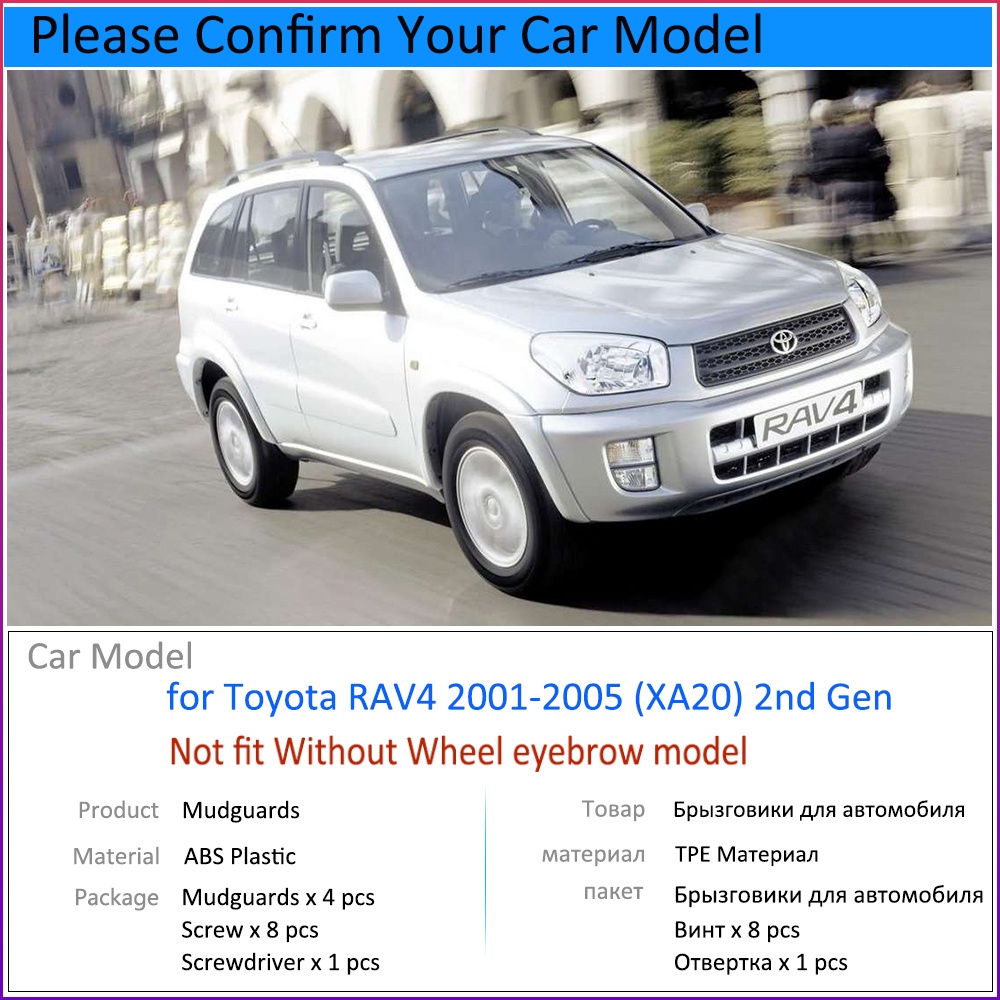 Mudguards Untuk Toyota RAV4 RAV 4 XA20 2001~2005 2002 2003 2004 Aksesoris Mobil Mudflap Fender Auto Replacement Parts