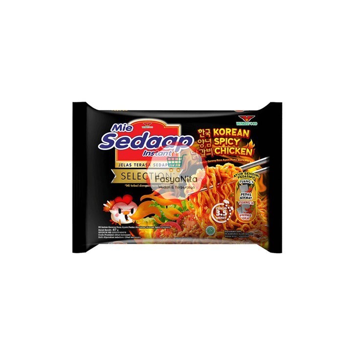 

Mie Sedaap Korean Spicy Chicken 87gr - Spicy Soup Laksa Singapura