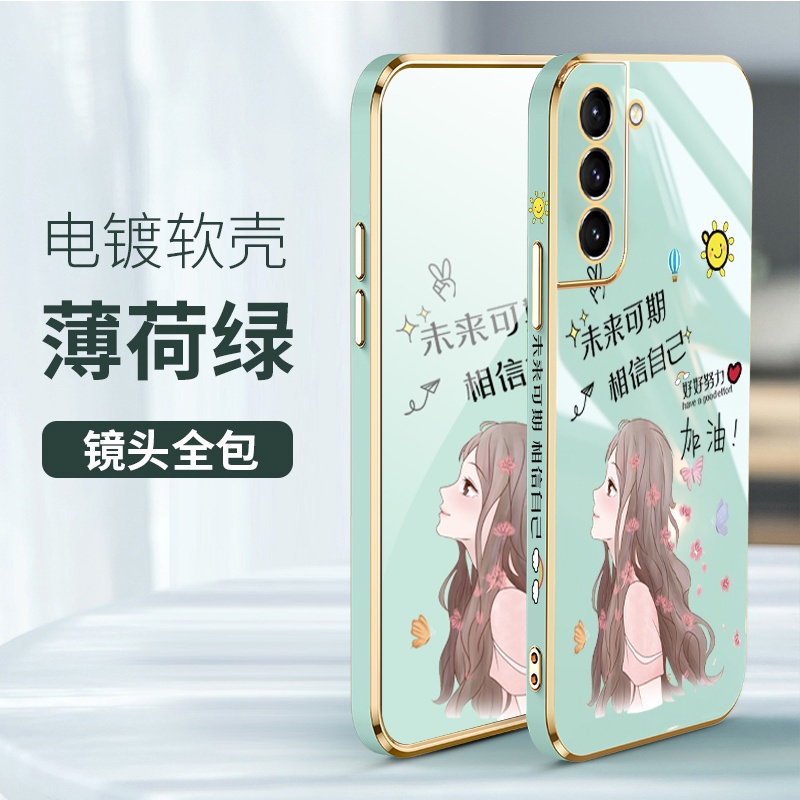 Soft Case Silikon Motif Expire Girl Plating Dengan Lanyard Untuk Mi POCO X3 POCO X3 NFC POCO X3 Pro 
