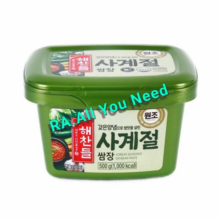 

Cj Haecandle Ssjamjang SoyBean Paste 500 gram
