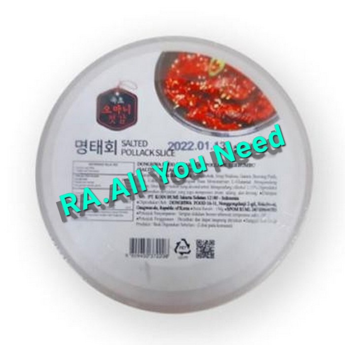 

Donghwa Salted Pollack Slice (Irisan Ikan Pollack Berbumbu) 150gr