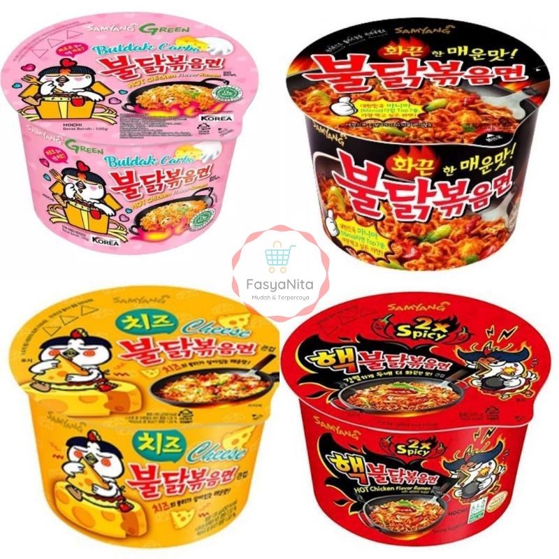 

SAMYANG CUP HALAL GREEN MUI