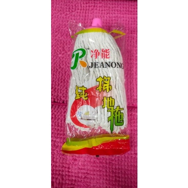 SAPU PEL LANTAI / SAPU PEL PEMBERSIH LANTAI (TANPA GAGANG)