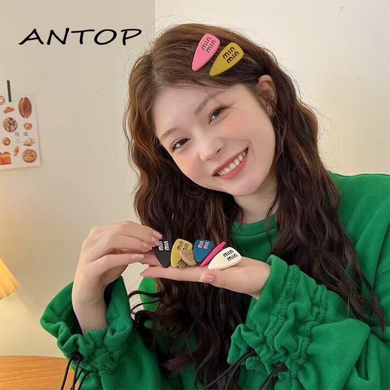 【antop】Cute Female Hair Clip Samping Aksesoris Rambut Blok Warna Poni Dahi Kecil Hair Clip