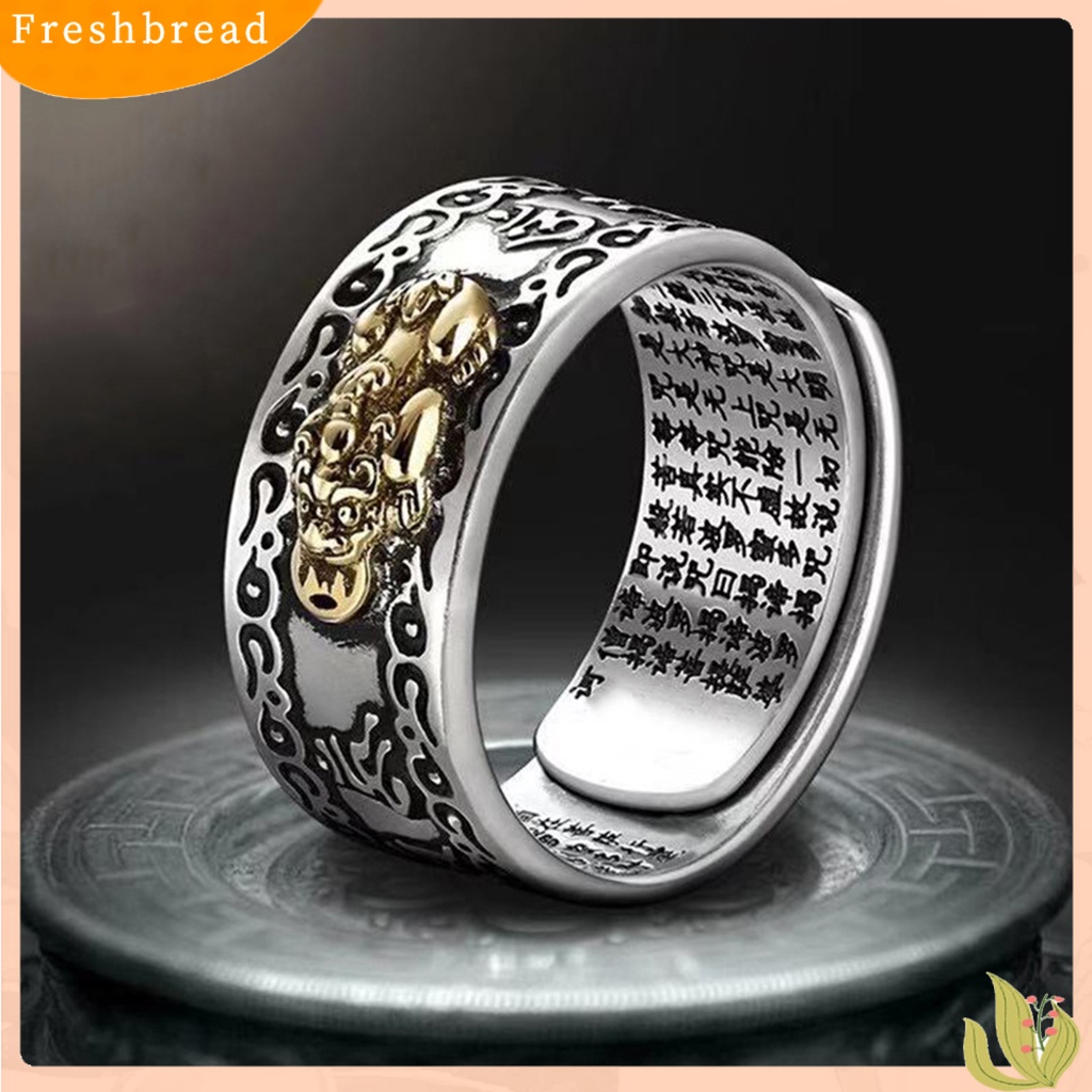 &lt; Freshbread &gt; Pria Cincin Gaya Retro Ukiran Sutra Karakter Hypoallergenic Adjustable Fashion Jewelry Cincin Jari Hewan Mitos Cina Untuk Pacaran