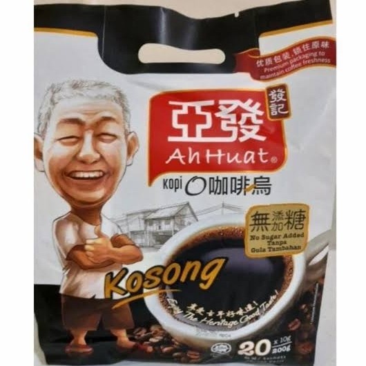 

Ah Huat Ah Huat Ah Huat White Coffee Kosong Non Sugar Kosong 20's 200g