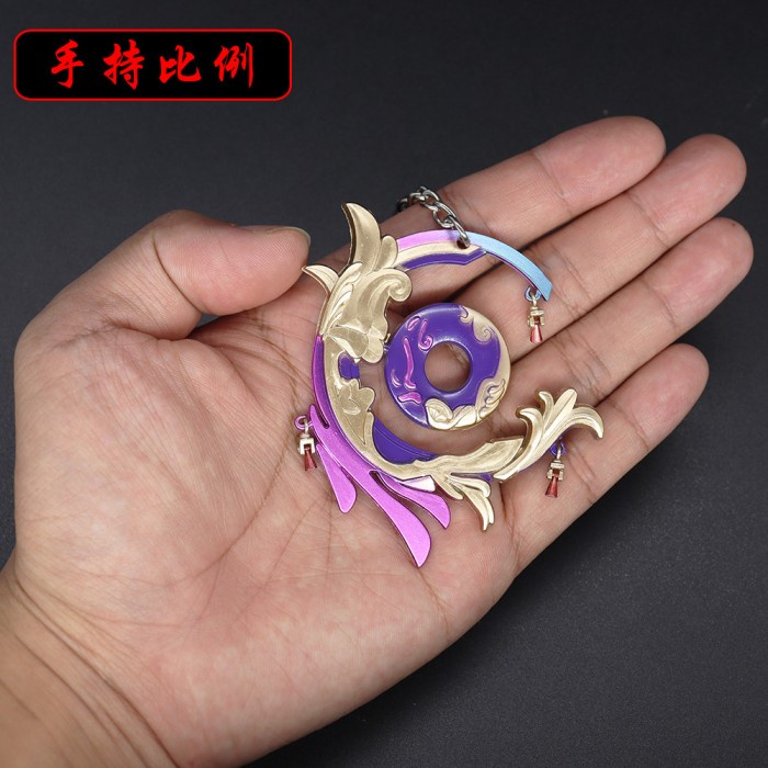 Miniatur Keychain Genshin Impact Everlasting Moonglow Accesories Anime Kokomi Catalyst