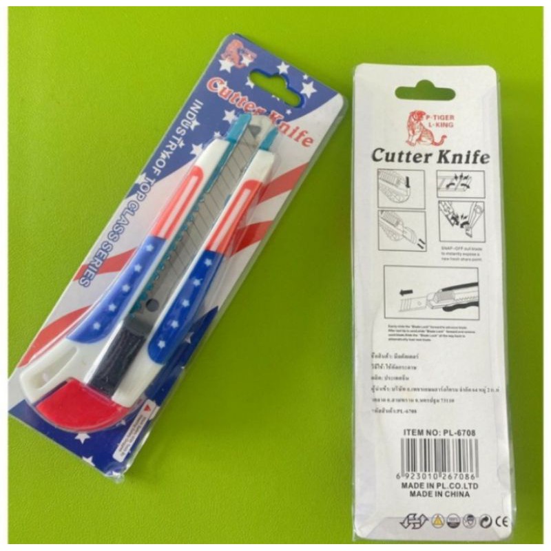 

Cutter knife Amerika USA
