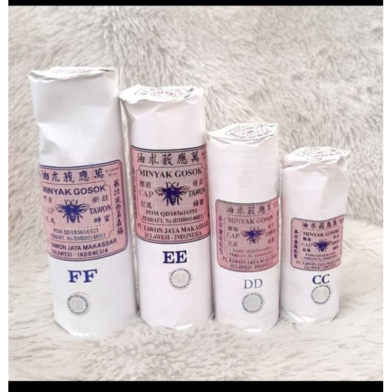 Minyak tawon CC, minyak gosok cap tawon