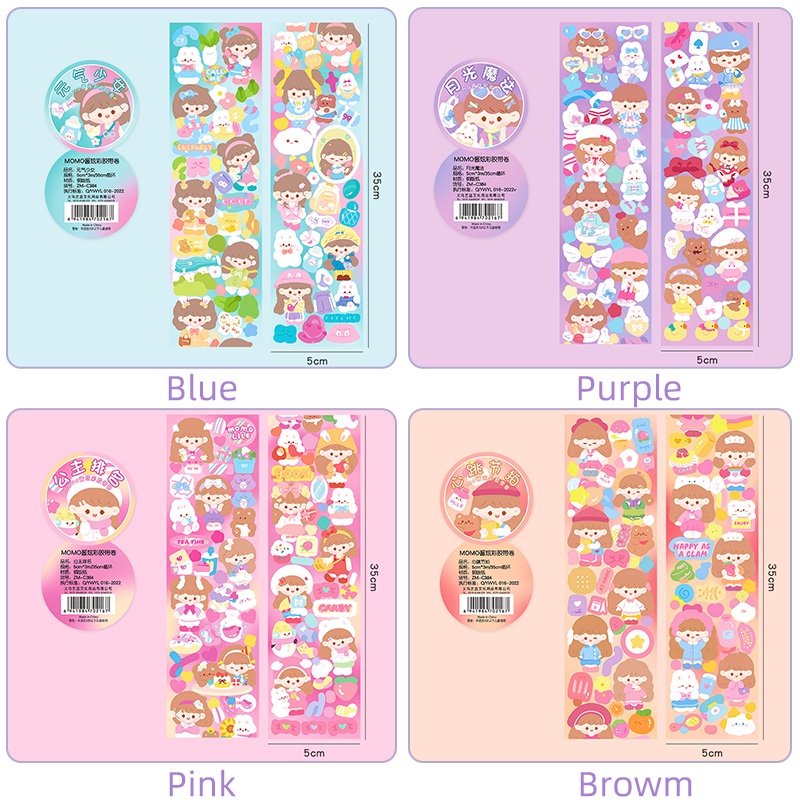 3meter Indah Kartun Laser Shiny Tape Stiker Gadis Jurnal Deco DIY Guka Stickers