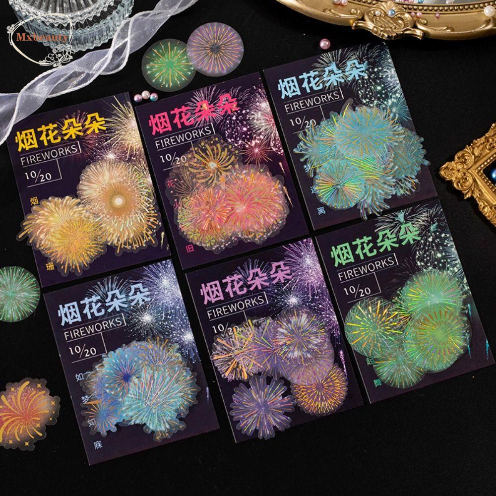 Mxbeauty Stiker Kembang Api PVC Tahan Air 20 Pcs Scrapbooking Dreamy Stationery Phone Case Album Stiker Hias