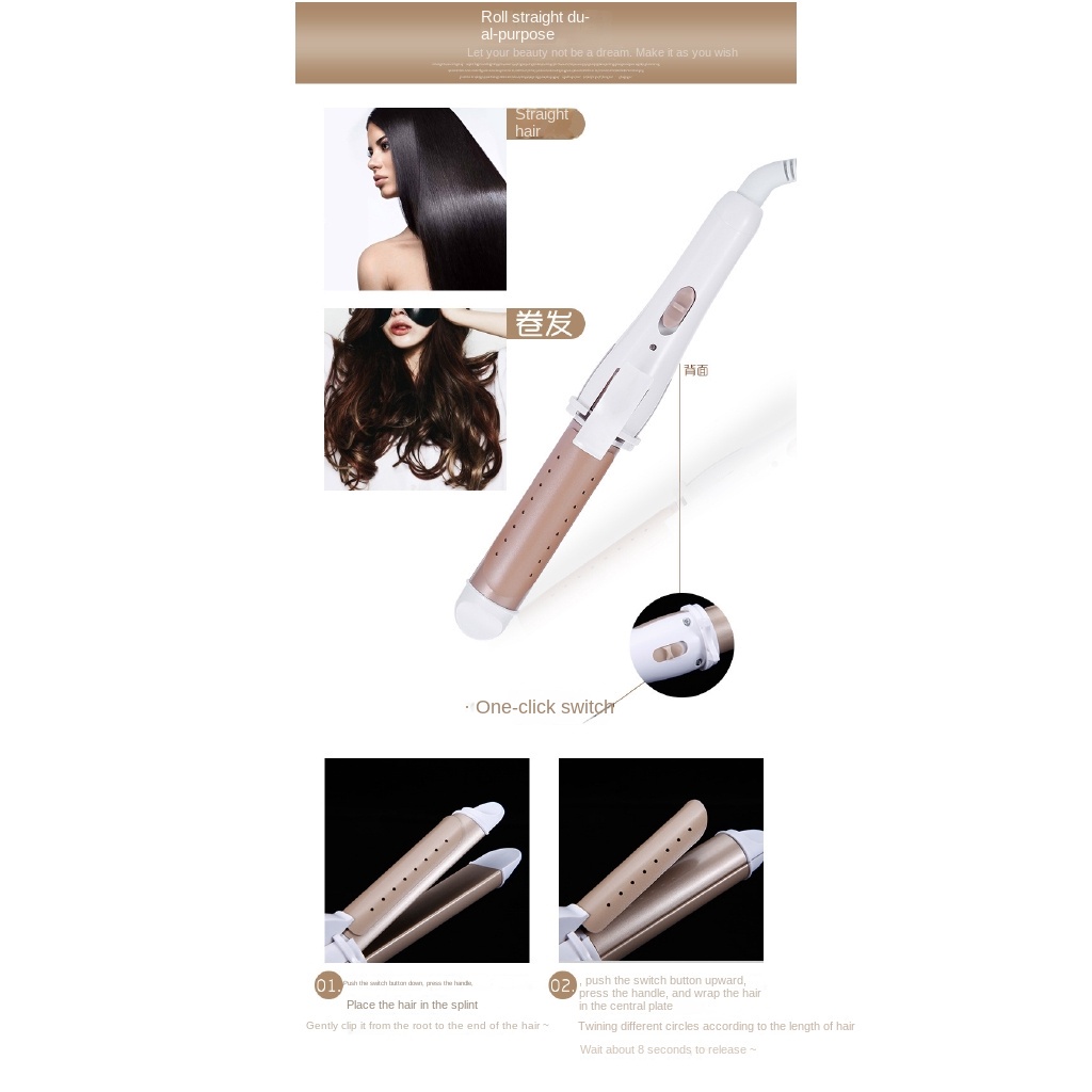 Hair Curling Iron Styling Alat Pengeriting &amp; Pelurus Rambut Profesional