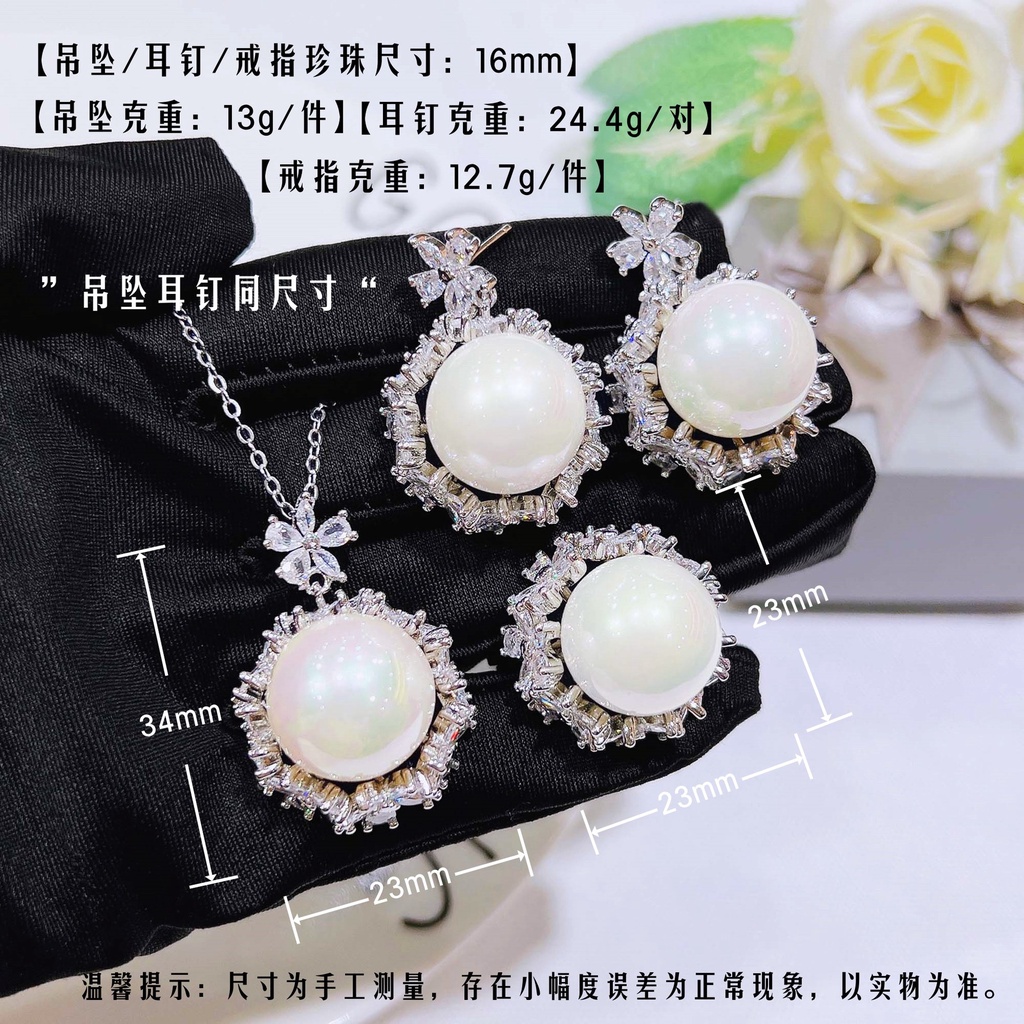 Goldkingdom Fashion Perhiasan Aksesoris Ready Stock Senyawa Perancis Batu Kuba Mutiara Set Aurora Mempesona Stud Anting Liontin Kalung Wanita