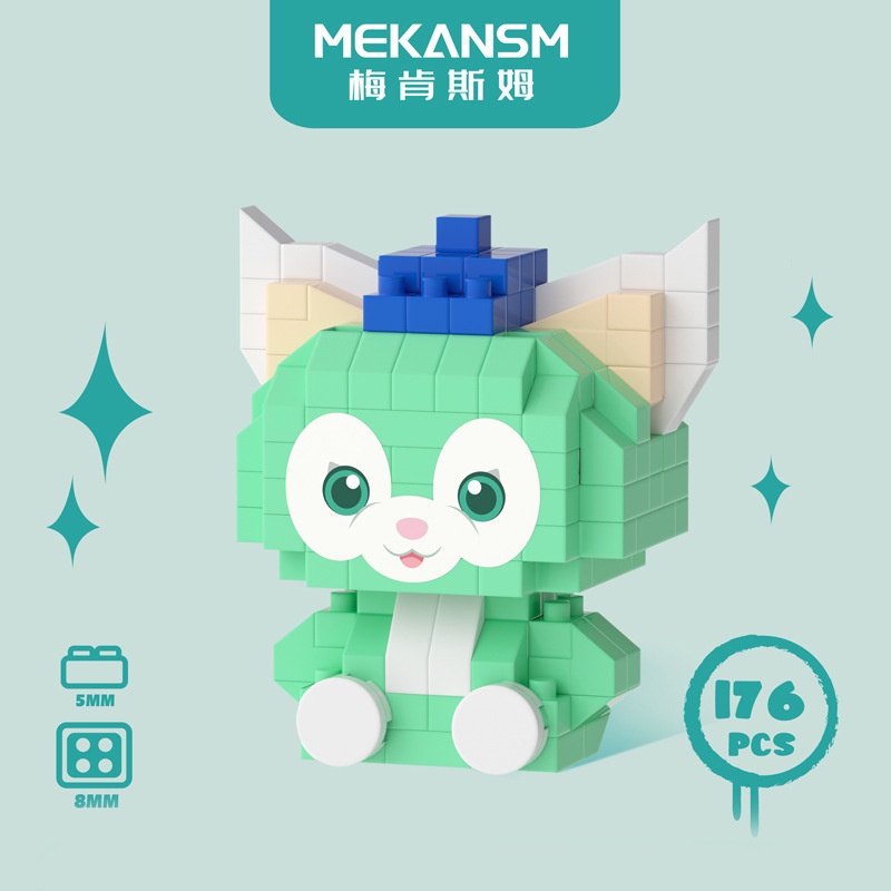 Nano Block Mainan Balok Susun Disney DIY 3D Puzzle Toy Brick Gift