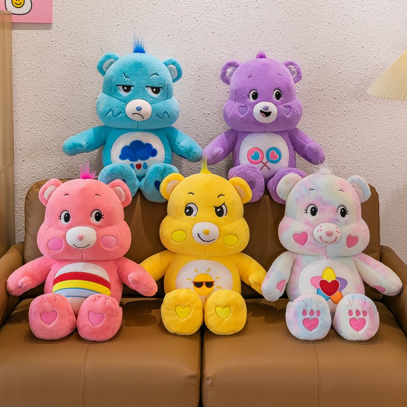 Care Bear Baby Toy Doll Rainbow Bear Mainan Mewah Kartun Lucu Berwarna Plush Doll Mainan Desain Dekorasi Rumah