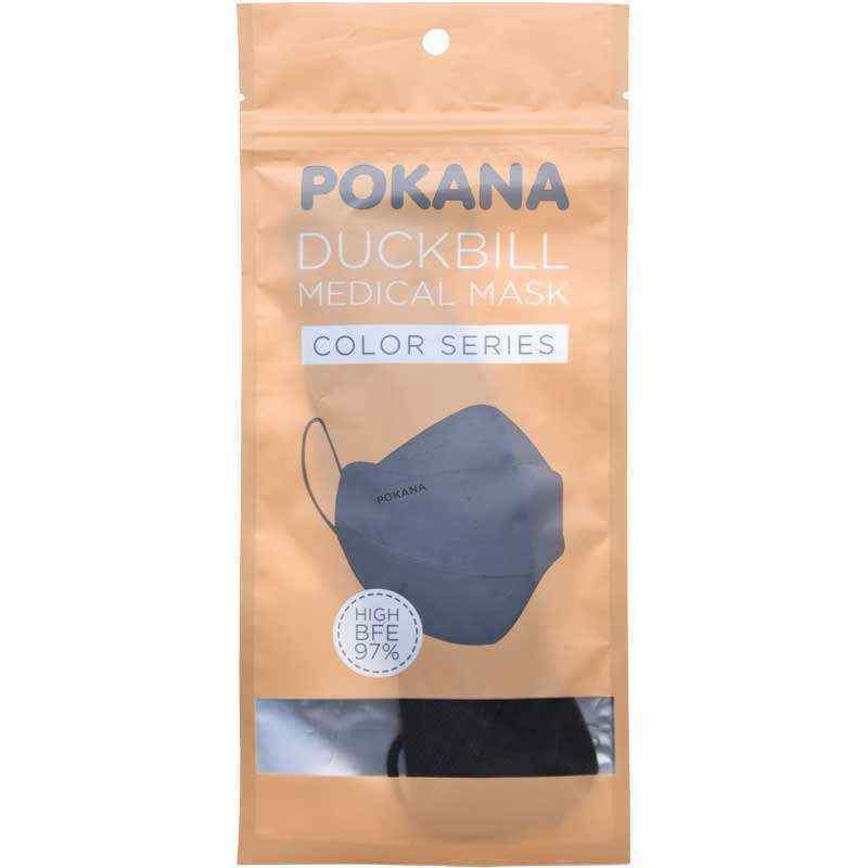 

Pokana mask duckbill 2's