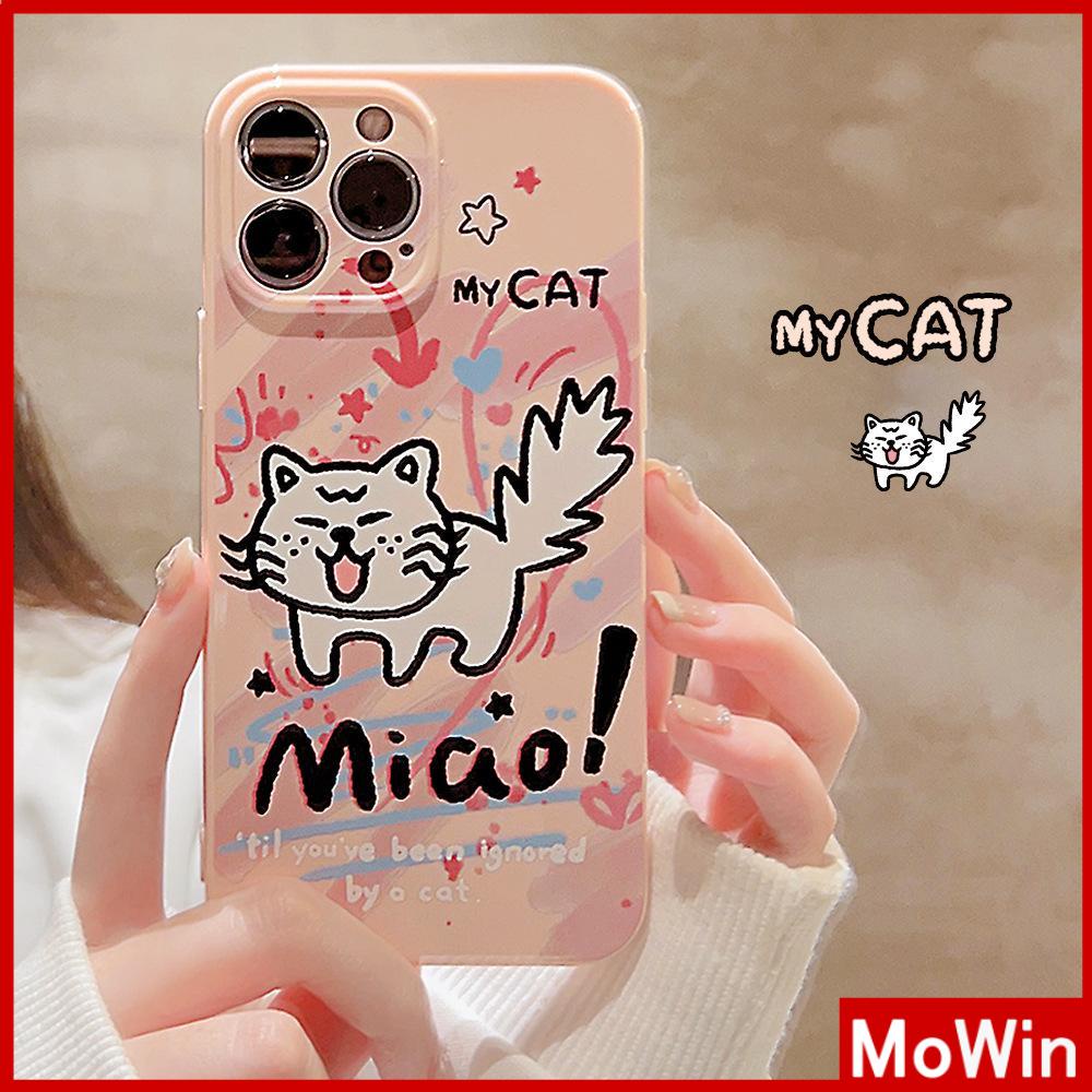 For iPhone 14 Pro Max iPhone Case Cream Glossy Soft Case TPU Shockproof Camera Cover Protection Graffiti Cat Compatible with iPhone 13 Pro max 12 Pro Max 11 xr xs max 7Plus 8Plus