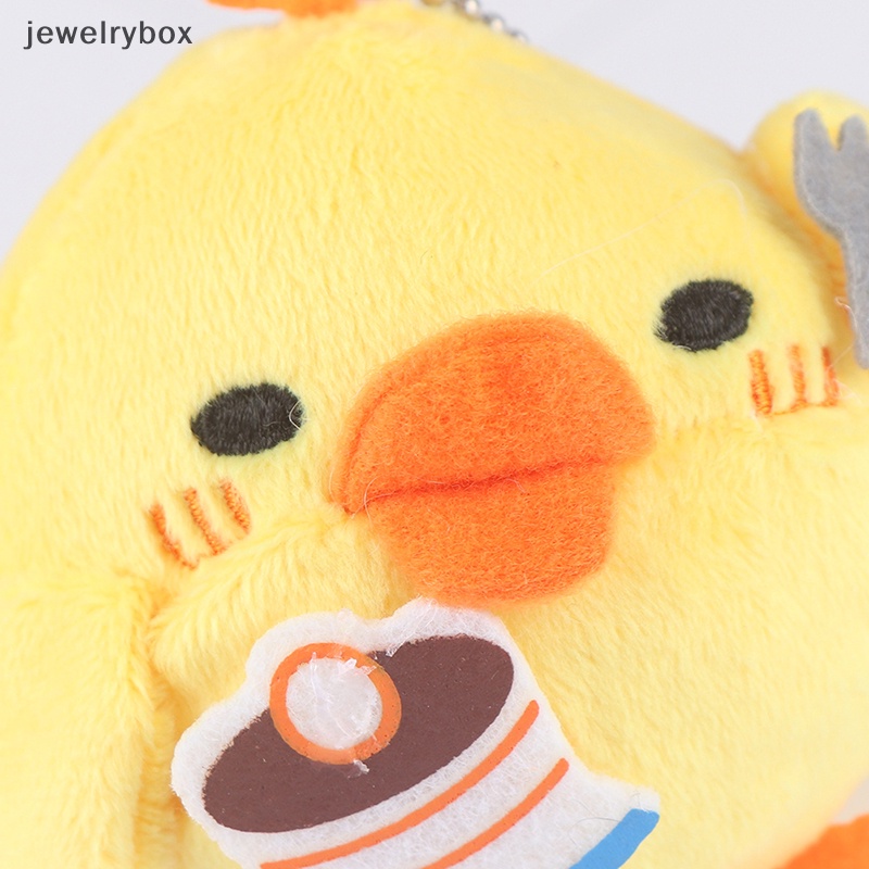 [jewelrybox] 1pc Boneka Boneka Mainan Ayam, Hadiah Mewah Gantungan Kunci Pernikahan Buket Bunga Hadiah Butik