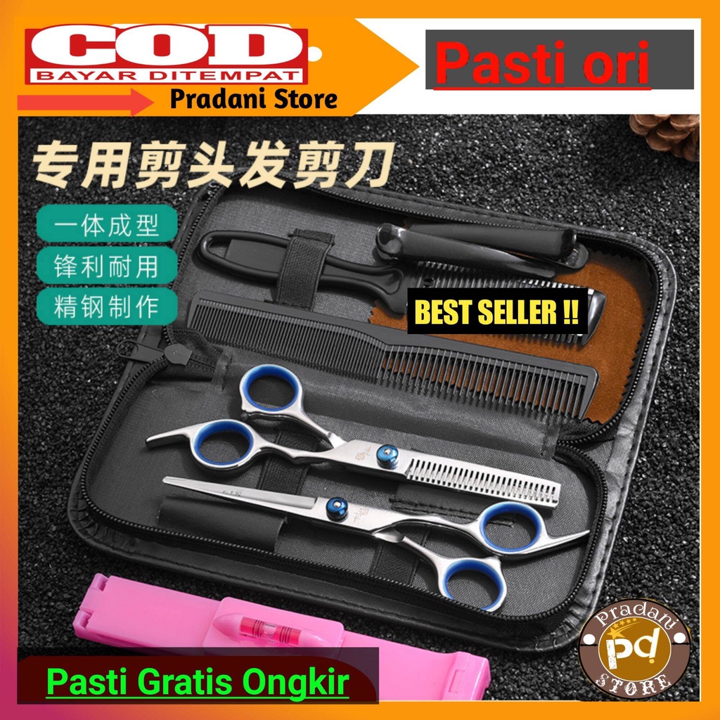 gunting potong rambut sasak gunting potong rambut stainless steel gunting pangkas rambut barbershop 